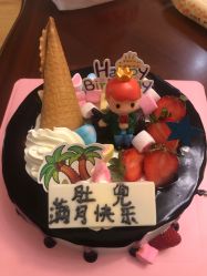 -爱玛家国际母婴月子会所(电力大厦店)