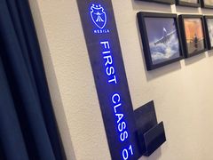 -赫帝拉航空主题餐厅(南宁店)