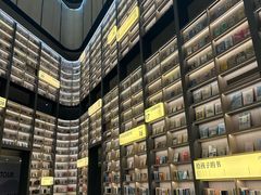 -上海虹桥中心爱琴海亚朵S酒店