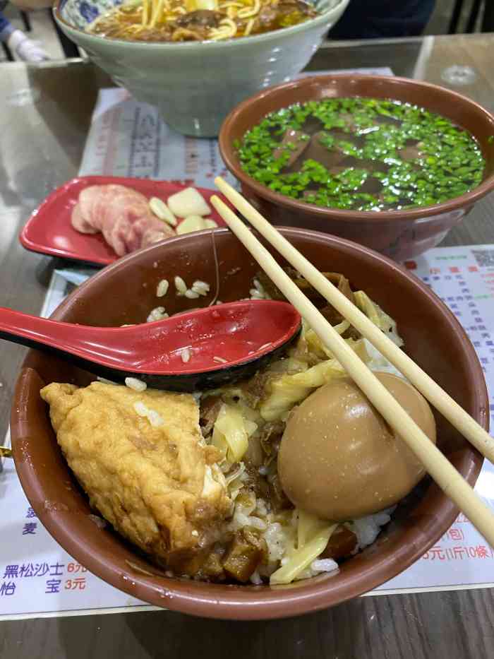 满庭香(厚街总店)-"这家店就在后街以前最旺的商业街康乐路附近.