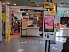 -麦当劳(华宁弘基生活中心店)