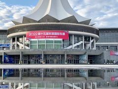 -南宁国际会展中心(会展东博文化旅游区)