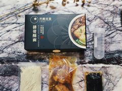 -贡梅老面馆·蟹粉面·无锡特色小吃(南长街主推店)