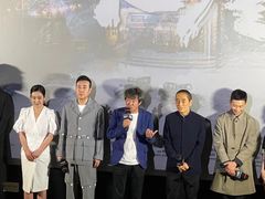 -英皇电影城(英皇集团中心IMAX店)