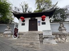 -阳明祠