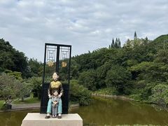 -广州雕塑公园