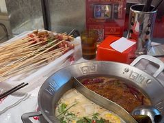 -大芊金重庆串串火锅(南京路店)
