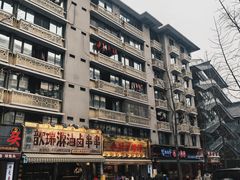 -奎星楼街