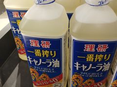 -麦凯乐(尚志大街店)