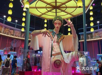 淘宝沉浸式体验｜2021淘宝造物节