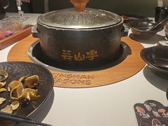 -芸山季·云南山珍菌火锅(南翔印象城MEGA店)