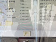 -猫的魔法密林(衣裳街店)