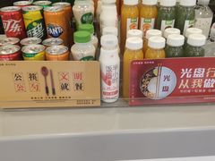 零售区-老乡鸡(阜阳商厦时代广场店)