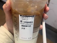 -星巴克(杭州嘉里中心4F店)