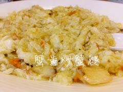蟹黄炒蟹腿-丁老爷子苏香圆