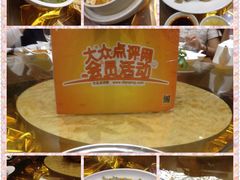 -客乡情(南京东路店)
