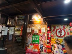 -MI WU FACTORY米屋美食工厂餐厅(绿地店)