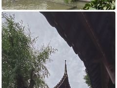 -檀园