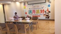 点击看大图 -美悦月子中心(财大店)