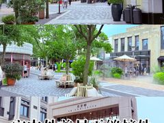 -比斯特上海购物村精品奥特莱斯