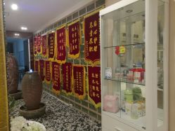 -生命加•Q考拉月子会所(玫瑰园店)