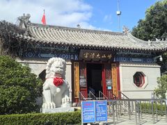 -青岛崂山太清宫