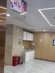-南京康美美容医院·旗舰店
