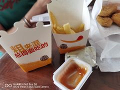 -汉堡王(常熟美城店)