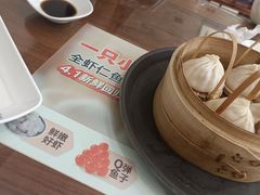 -锡笼记·无锡小笼(人民路店)