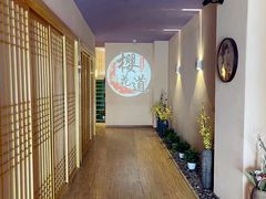 -Sakura·美颜社·日式私汤SPA