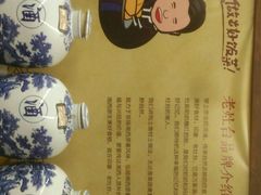 -印象老灶台三下锅·湘西本土原味菜(黄龙洞店)