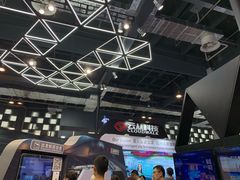 -东浩兰生上海世博展览馆