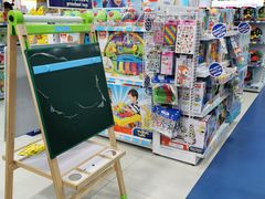 -TOYSRUS玩具反斗城(合肥华润万象城店)