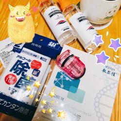 -cocokarafine可开嘉来