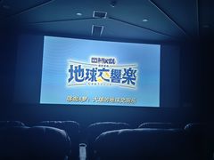 -皇城恒隆广场