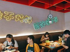 -蔡婶牛腩牛杂煲(长安万科店)