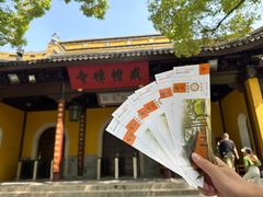 景点-西园戒幢律寺