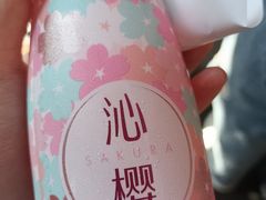 -鸡鸣赐茶(鸡鸣寺路店)