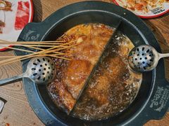 -言玖鲜火锅串串披萨自助(益田假日店)