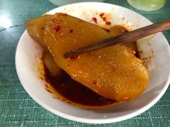 土豆-好吃狗凉糕总店