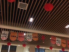 大堂-福苗小骆驼烧烤(曲江店)