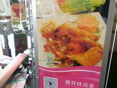 -金厨泰国餐厅·全泰籍厨师料理(拱北店)