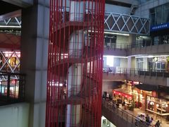 -悠乐汇