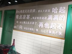 -曹掌柜小酒馆烧烤集团(宾川路店)