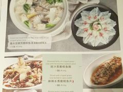 菜单-新旺茶餐厅(嘉里城店)