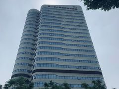 -成都市金牛区人民医院