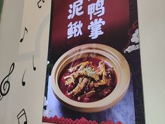 -不是烧烤·武汉大排档(亚运村店)