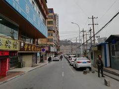 门面-清真磨沟沿老字号牛肉面(总店)
