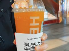 -喜茶(北京三里屯太古里店)