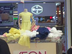 -AEON永旺(东方宝泰店)